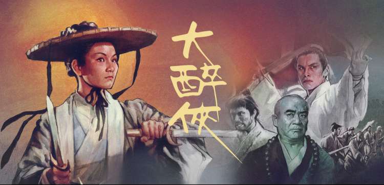 追剧app下载专题图