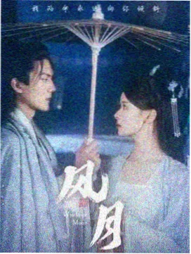 不同影视app下载渠道画质差异实测