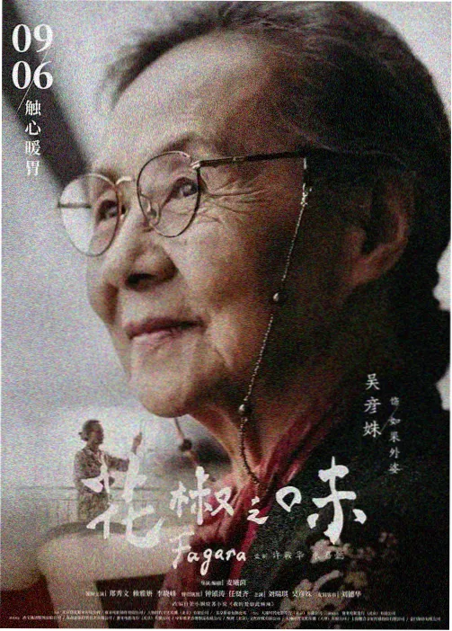 追剧app下载权限避坑指南